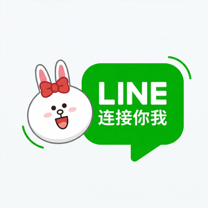 LINE中文官网 - LINE游戏化营销介绍