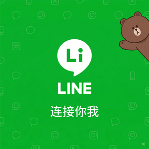 LINE中文官网 - LINE与Instagram联动技巧